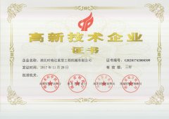 �ǿ�����-�ǿ�����(�й�)�ٷ���վ�ٻ񡰸��¼�����ҵ���ȶ�������