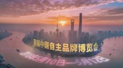 �ǿ�����-�ǿ�����(�й�)�ٷ���վ�ع������й��׽�����Ʒ�Ʋ�����