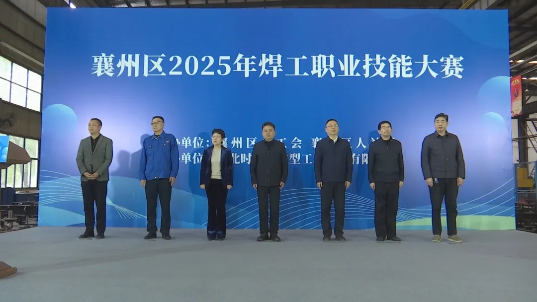 �ǿ�����-�ǿ�����(�й�)�ٷ���վ�ع��а�������2025�꺸��ְҵ���ܴ���Բ����Ļ